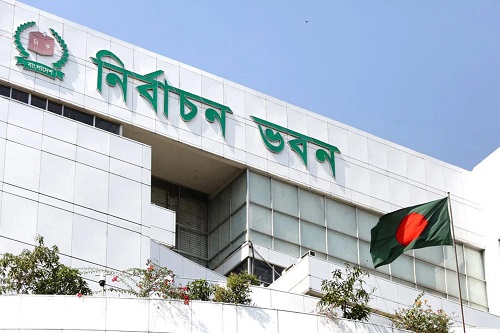 নির্বাচনে প্রার্থীর যোগ্যতা–অযোগ্যতা নির্ধারণ হবে নতুন নিয়মে