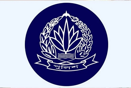 ৩৯ পুলিশ কর্মকর্তার বদলি আদেশ জারি