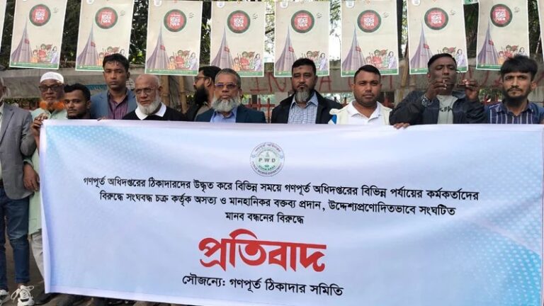 WhatsApp Image 2025-12-18 at 10.42.52 PM (1)