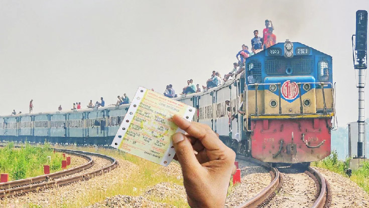 DailyApanDesh-4-2512211103