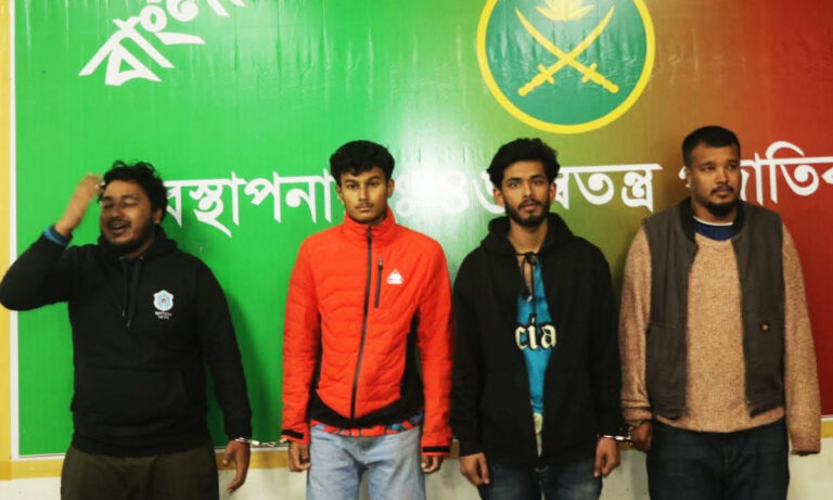 Untitled-7-20260106012405