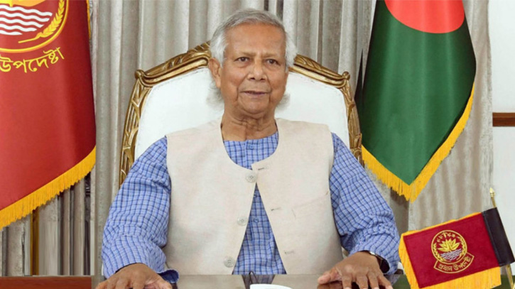 bvnews-24-Dr-Yunus-2512300457-2512311524