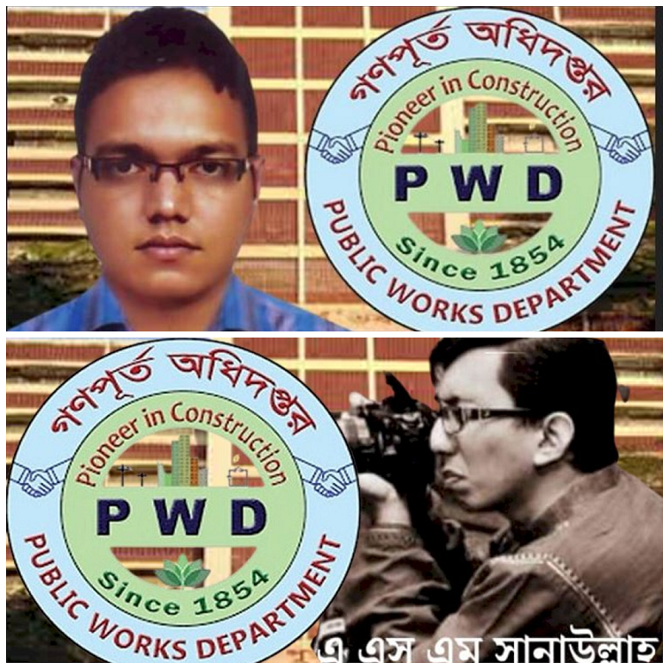 photo-collage.png (17)