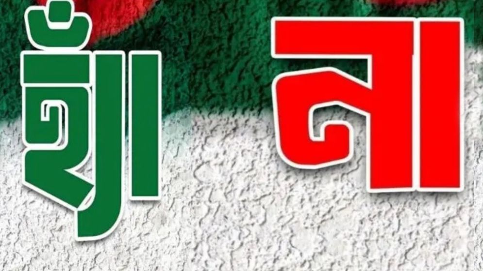 ১---2026-01-28T084512-697978b57ad5b