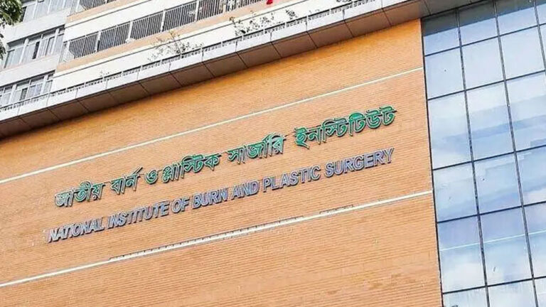 burn-ins-20260223112954