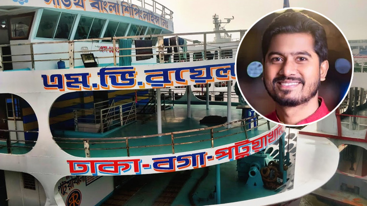 bvnews-24-Nur-2602141054