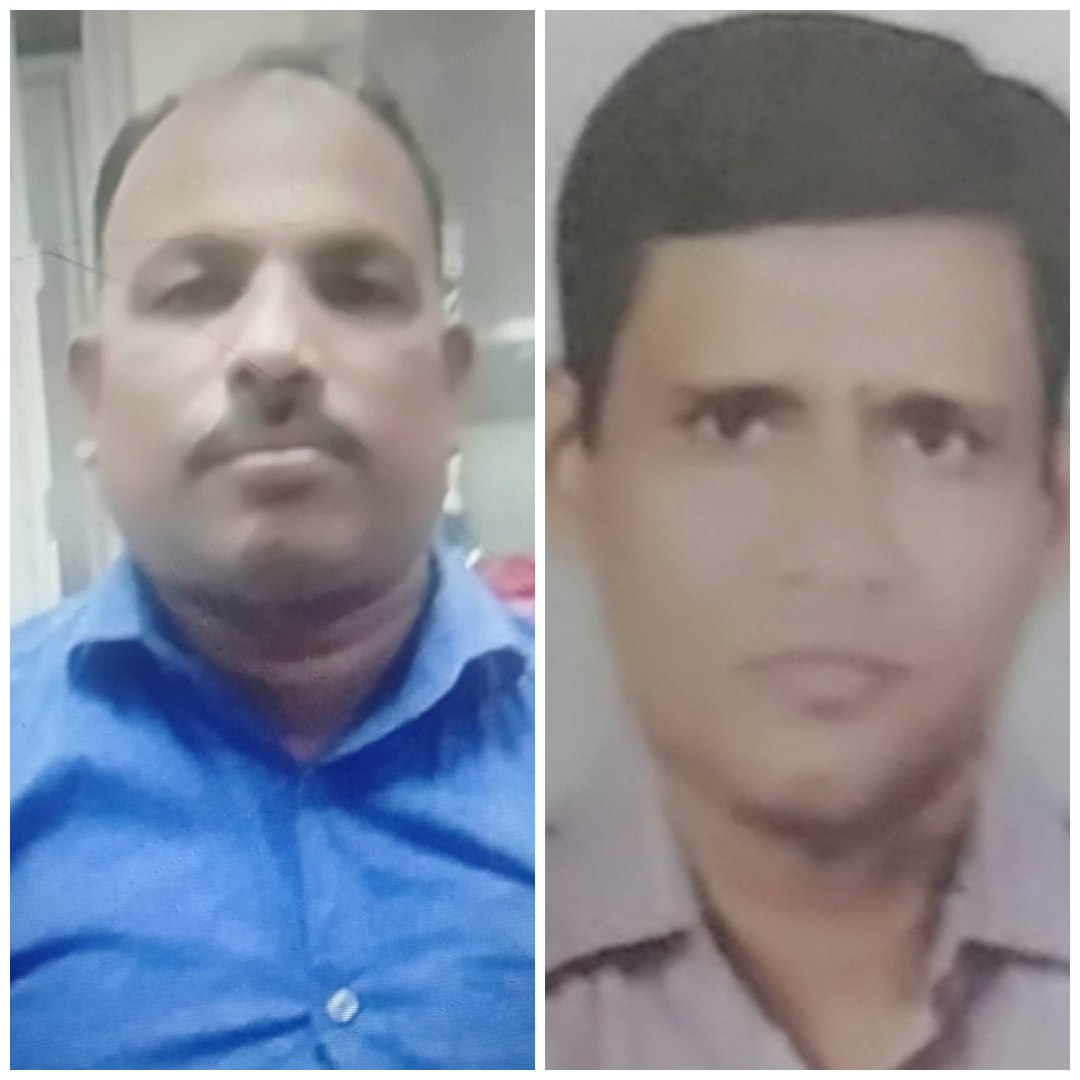 photo-collage.png (26)