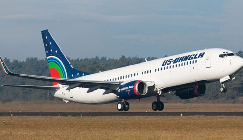 US-Bangla-daily-sun-780x450