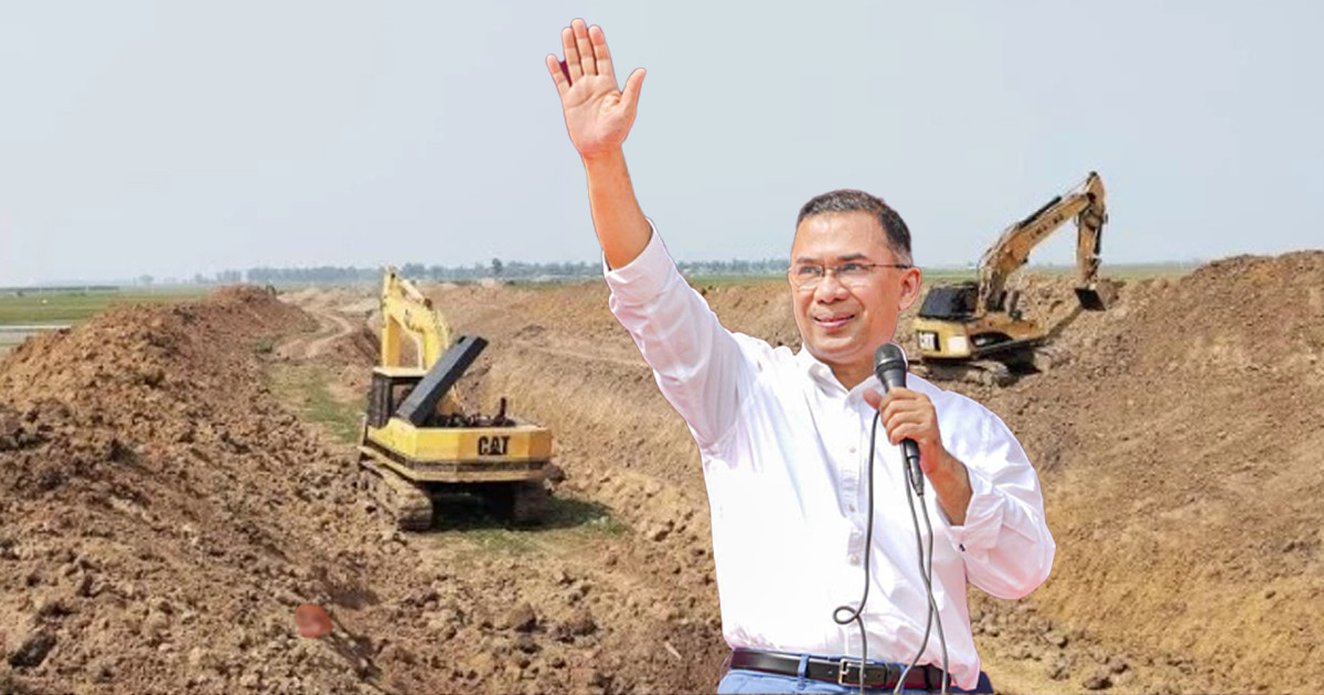 dhakatoday17731555481773151688-6bd8407bf6d5ceee8602e3fad4c3511f