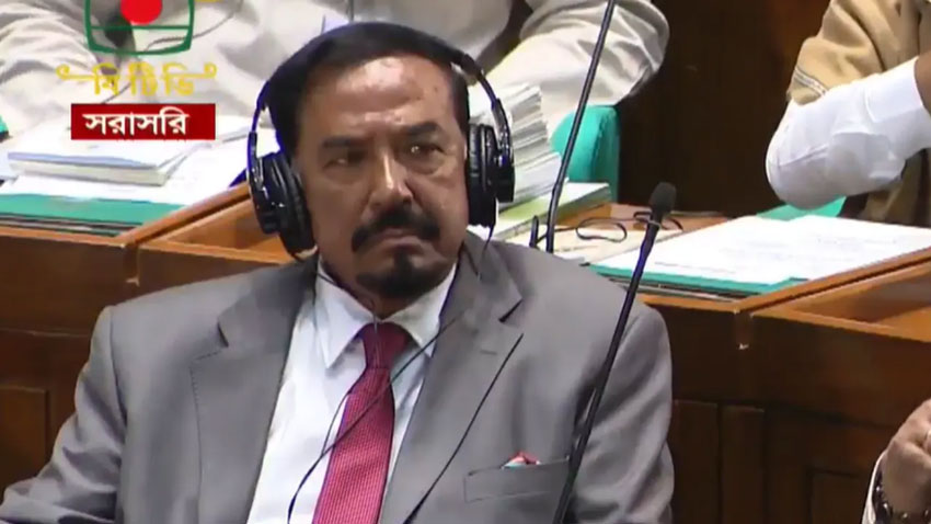 image-74654-1773298220