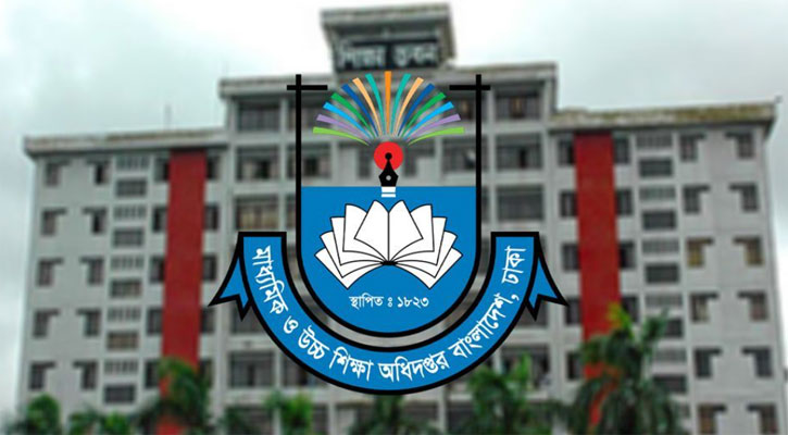 mushi-20260308113846