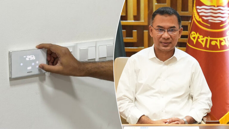 pm-office-20260305125823