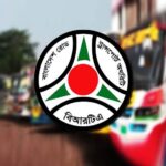 Brta_original_1777130249