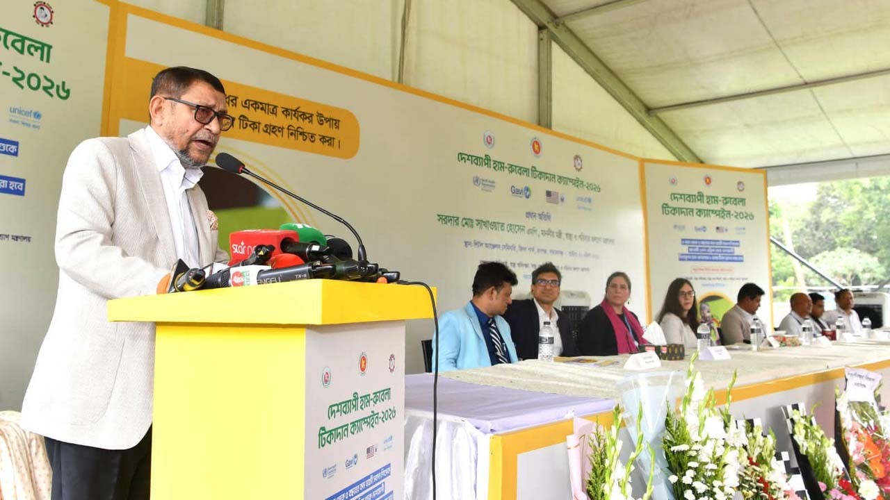 Heath_minister_original_1776852118