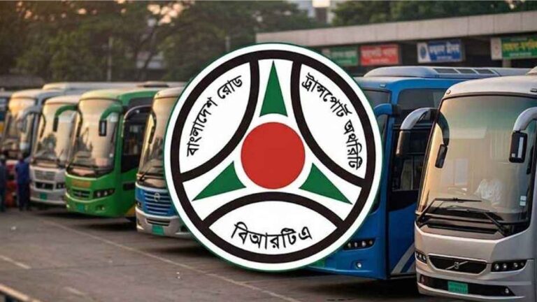 New-long-distance-bus-fare-list-published-69ed7d50c1903