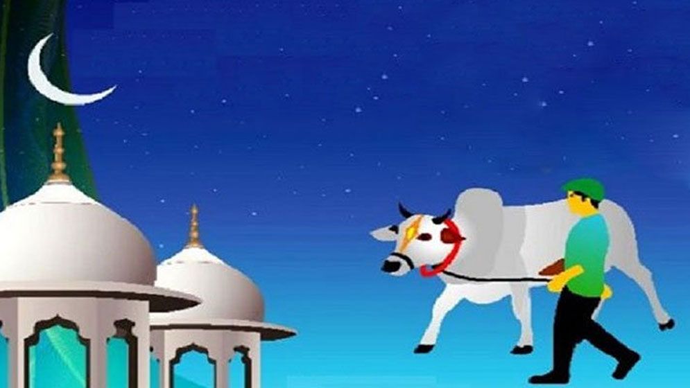 Untitled-1-67efed96b976c