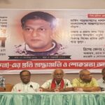 WhatsApp Image 2026-04-17 at 10.29.44 PM