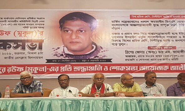 WhatsApp Image 2026-04-17 at 10.29.44 PM