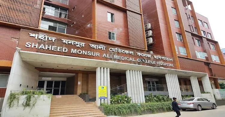 hospital-20240702212619