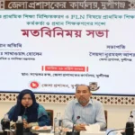 image-29047-1777476728