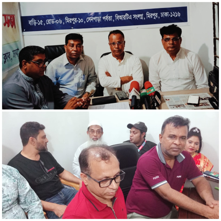 photo-collage.png (31)