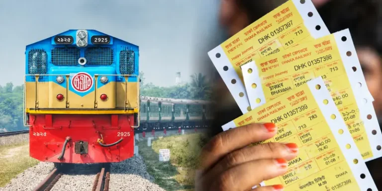 BD TRAIN TICKET-6a13c6c302037