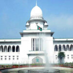 Highcourt