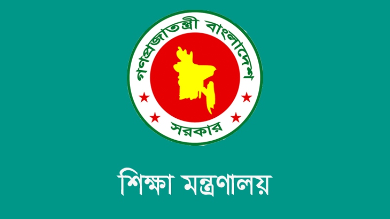 edu-min-1779637264