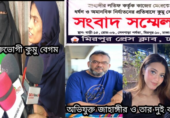 WhatsApp Image 2026-06-24 at 2.18.56 AM