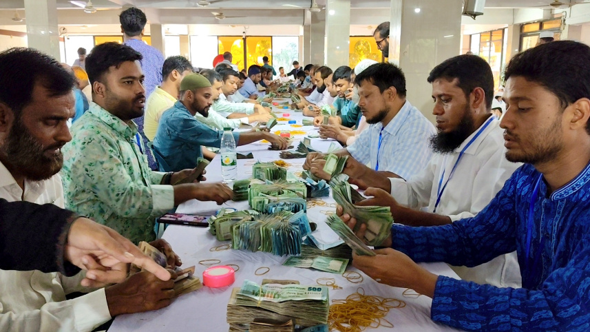 পাগলা
