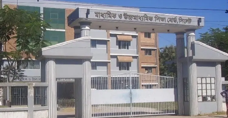 sylhet-mrknwlnpay7bqkp-20260714190515