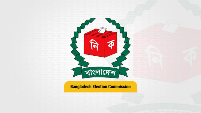 Bangladesh_EC_XJvBt3q