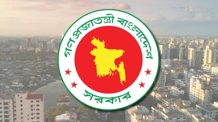 govt_logo (1)