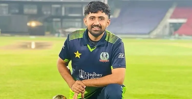 pakistan-msicsl84og68ydz-20260807085721