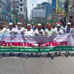 prothomalo-bangla_2026-08-12_omyue178_rangpurdh049420260812img-20260812-wa0026