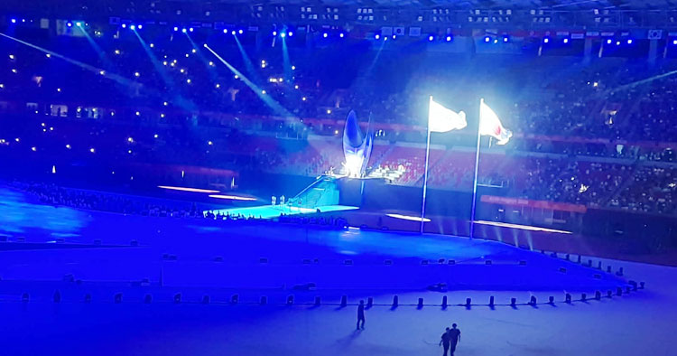 Asian-Games