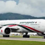 biman-20261012151400