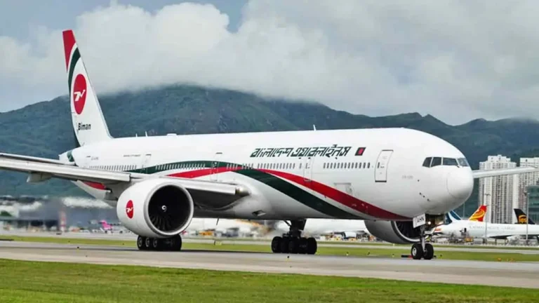 biman-20261012151400