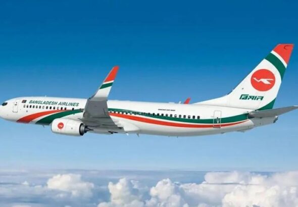 biman