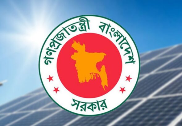 DinajpurTV News