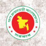 বাণিজ্য-মন্ত্রণালয়-3